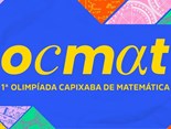OCMAT